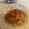 Bolare Trattoria & Pizzeria gift card