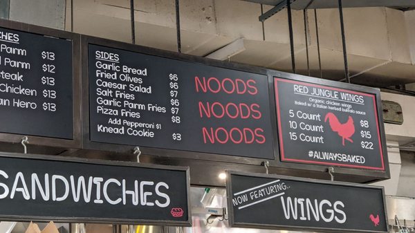 Knead Noods by null