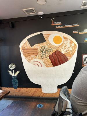 Tampopo Ramen by null