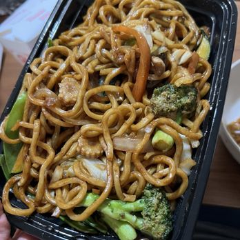 China Jade - Vegetable Lo Mein - Chinese Near Me - Tempe, Arizona