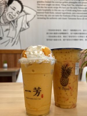Yifang Taiwan Fruit Tea Plano by null