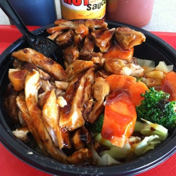 WaBa Grill - Chicken veggie bowel with brown rice. Tasty tasty. - Fast Food Near Me - Tarzana, California