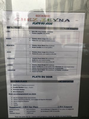 Chez Zeyna (Senegalese) by null