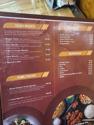 Menu photo 6 Bismillah Bangla Wok Buffalo, NY Menu photo 6 Bismillah Bangla Wok Buffalo, NY