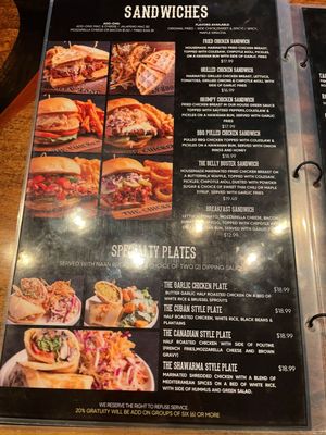 Menu photo 2 The Chicken Koop Alhambra, CA