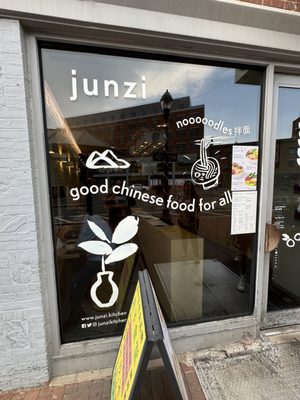 Junzi Kitchen 君子食堂耶鲁店 Yale University, New Haven CT｜Healthy Authentic Chinese by null