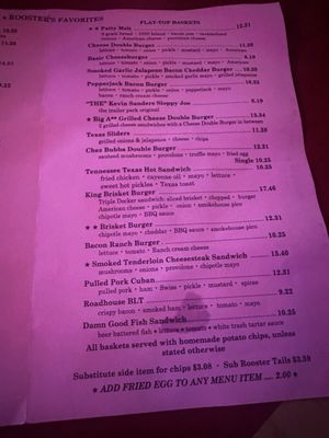 Menu photo 8 Rooster's Roadhouse Denton, TX Menu photo 8 Rooster's Roadhouse Denton, TX