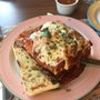 Photo of Grilly's