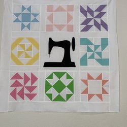 Abbey Sew & Vacuum - Our Current Quilt Block of the Month. We meet the 3rd Tuesday. Call for more info. 618-655-0433