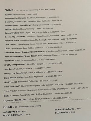 Menu photo 5 Bazille at Nordstrom Palo Alto, CA