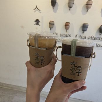 Chicha San Chen - Osmanthus oolong and high mountain pouchong with grass jelly - Bubble Tea Near Me - Philadelphia, Pennsylvania