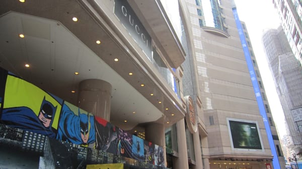 Times Square by null