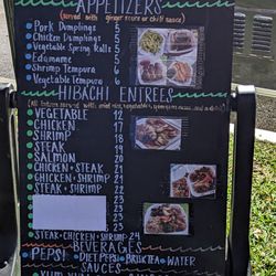 G’s Hibachi - G's Hibachi menu