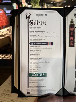 Millennium Hall Restaurant by null