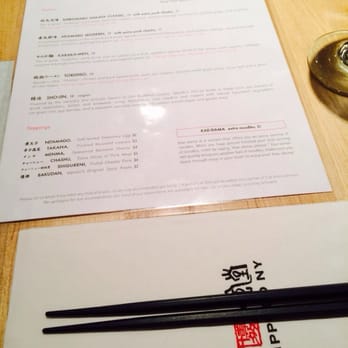 Ippudo - Westside - Ramen Near Me - New York, New York Ippudo - Westside - Ramen Near Me - New York, New York