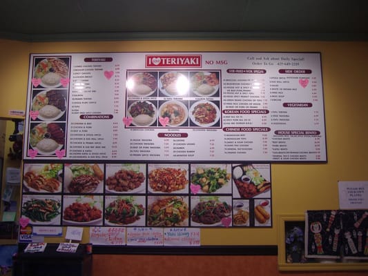 Menu photo 7 I Love Teriyaki Bellevue, WA Menu photo 7 I Love Teriyaki Bellevue, WA