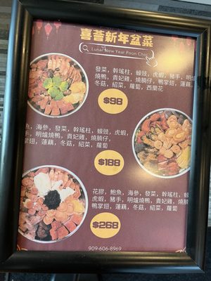 Menu photo 8 Happy Together Chino Hills, CA Menu photo 8 Happy Together Chino Hills, CA