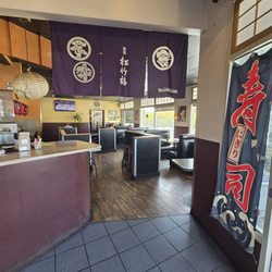 Niban Japanese Restaurant