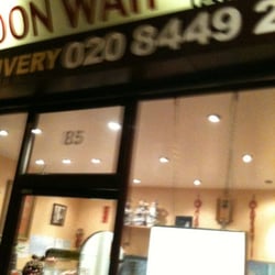 Loon Wah