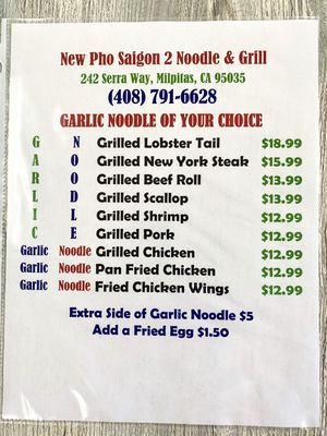 Menu photo 6 New Pho Saigon 2 Milpitas, CA