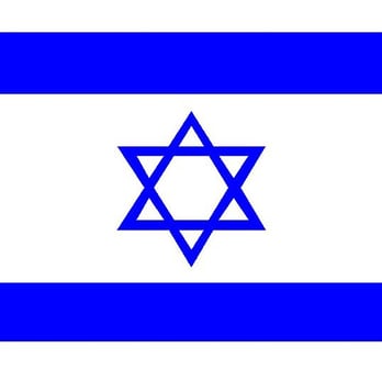 Shaarie Torah Congregation - Israeli flag - Synagogues Near Me - Portland, Oregon Shaarie Torah Congregation - Israeli flag - Synagogues Near Me - Portland, Oregon