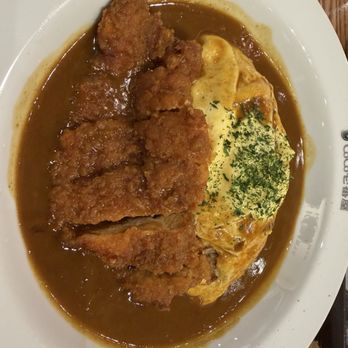 Coco Ichibanya - Chicken cutlet omelet - Japanese Curry Near Me - Los Angeles, California Coco Ichibanya - Chicken cutlet omelet - Japanese Curry Near Me - Los Angeles, California