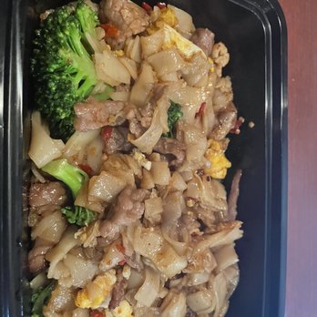 Thai Siam - Pad See Ew - Thai Near Me - Jackson, California Thai Siam - Pad See Ew - Thai Near Me - Jackson, California