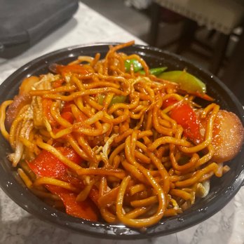 Sun Rice Chinese Restaurant - Vegetable Lo Mein - Chinese Near Me - Ft Lauderdale, Florida Sun Rice Chinese Restaurant - Vegetable Lo Mein - Chinese Near Me - Ft Lauderdale, Florida