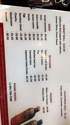 Menu photo 5 Haku Ramen House American Fork, UT