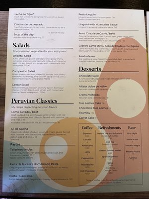 Menu photo 7 Cafe De Martin Tallahassee, FL