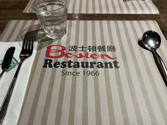Menu photo 1 波士頓餐廳 Hong Kong, HK