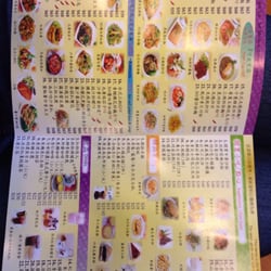 愛家餐廳