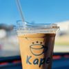 Kape Roasters gift card