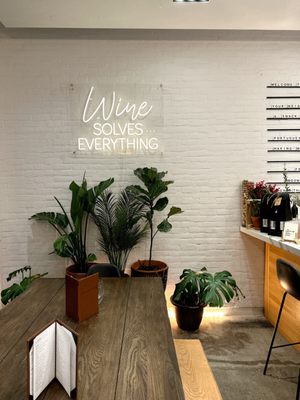 Downtown Winery by null