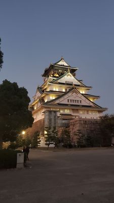 Osaka Castle Park by null