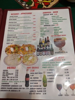 Menu photo 7 Jalisco Mexican Restaurant Eugene, OR Menu photo 7 Jalisco Mexican Restaurant Eugene, OR