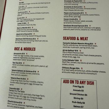 China Chilcano - Food Menu Page 2 - Peruvian Near Me - Washington, DC, District of Columbia