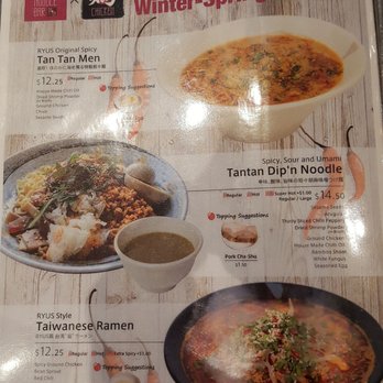 RYUS Noodle Bar - Ramen Near Me - Toronto, Ontario RYUS Noodle Bar - Ramen Near Me - Toronto, Ontario