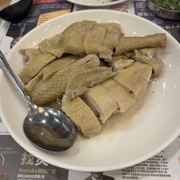 Steamed chicken 1/2
