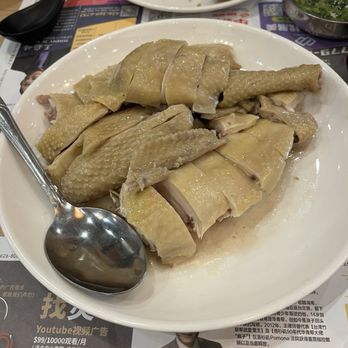 MK BBQ Cafe - Steamed chicken 1/2 - Chinese Near Me - Rowland Heights, California