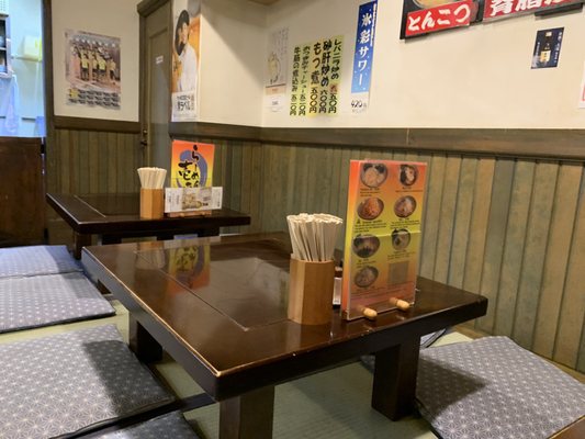 ラーメン壱番 Ramen 草津町草津116 2 吾妻郡 群馬県 Japan Restaurant Reviews Phone Number Yelp