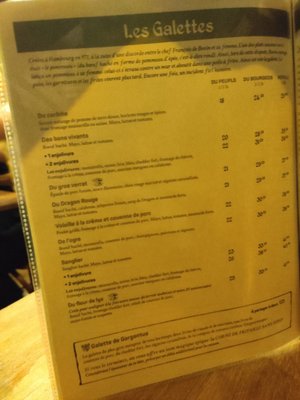 Menu photo 3 Auberge du Dragon Rouge Montreal, QC Menu photo 3 Auberge du Dragon Rouge Montreal, QC