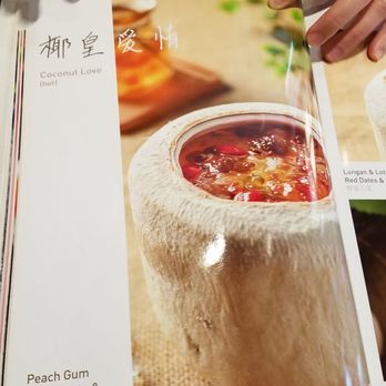 Leisure Cafe - We ordered this dessert for $8.00 and when it came out, it was nothing like the picture! - Cantonese Near Me - San Leandro, California