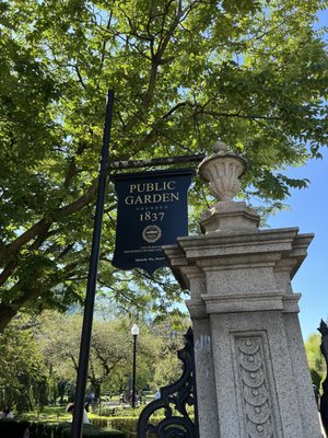 Public Garden by null