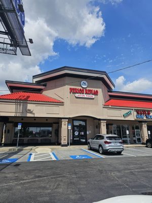 Perico Ripiao Latin Food by null