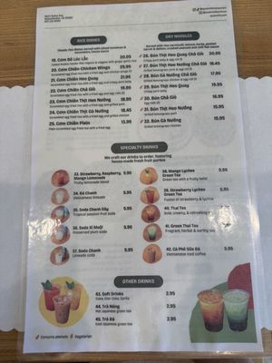 Menu photo 1 Quan Nhii Westminster, CA Menu photo 1 Quan Nhii Westminster, CA