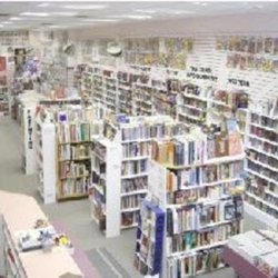 Book Fair - Photo
