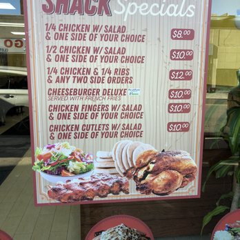 The Chicken Shack - View - Chicken Shop Near Me - Rego Park, New York The Chicken Shack - View - Chicken Shop Near Me - Rego Park, New York