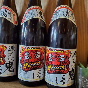 Ramen Kagawa - Ramen Near Me - Phoenix, Arizona Ramen Kagawa - Ramen Near Me - Phoenix, Arizona
