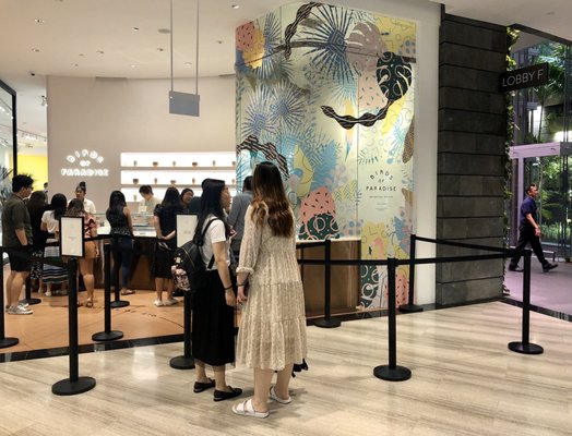 Birds of Paradise Gelato Boutique (Jewel Changi Airport) by null